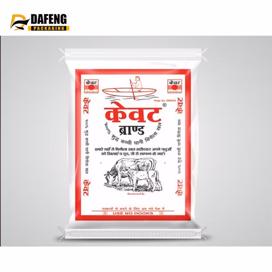 Hersteller Polypropylenbeutel Kunststoff PP gewebte Bastbeutel 25 kg 50 kg PP-Beutel PP wiederverwendbarer wasserdichter Liner PP-Beutel für Zuckersalz Landwirtschaftlicher Zementsand